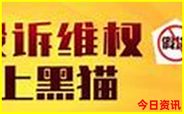 青岛自由行旅游攻略必去景点