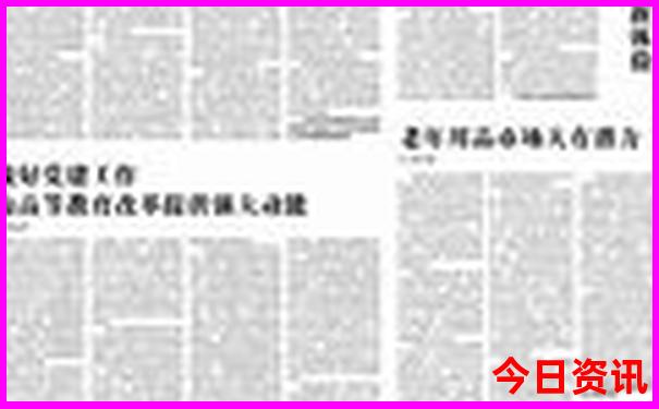 七月份去哪里旅游好玩又便宜
